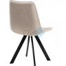 Стул DikLine 229 поворотный, B03 BEIGE, ножки черные Стул DikLine 229 поворотный, B03 BEIGE, ножки черные
